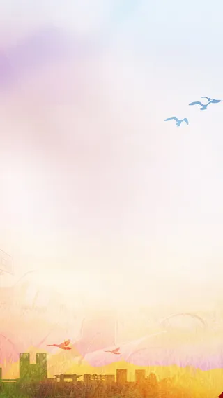 城市H5背景高清