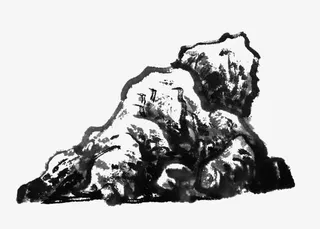 手绘水墨画石头免抠