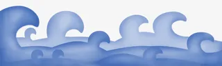 手绘浪花免抠