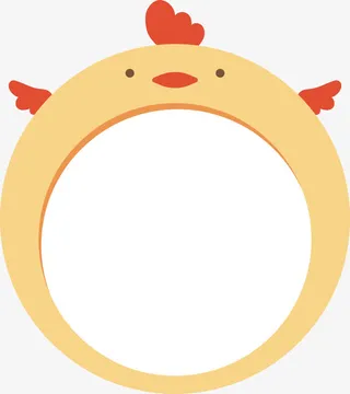 挂式相框星星相框免抠