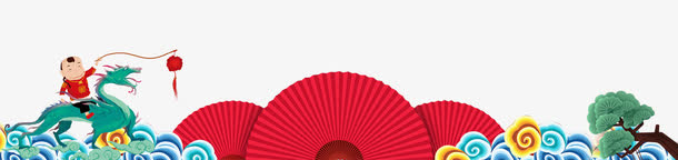 卡通红色扇子海浪新年装饰免抠