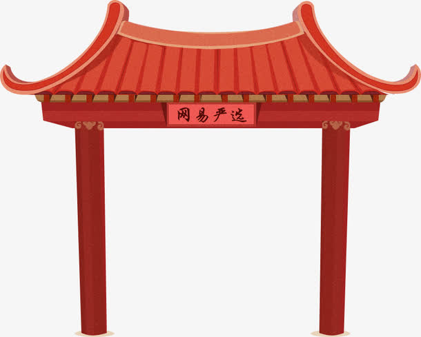 红色卡通门楼设计免抠