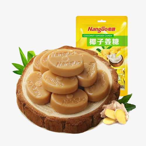 南国椰子姜糖免抠素材免抠