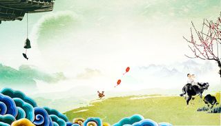 古风古典淡雅端午绿色高清