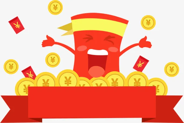 金融金币弹框素材免抠