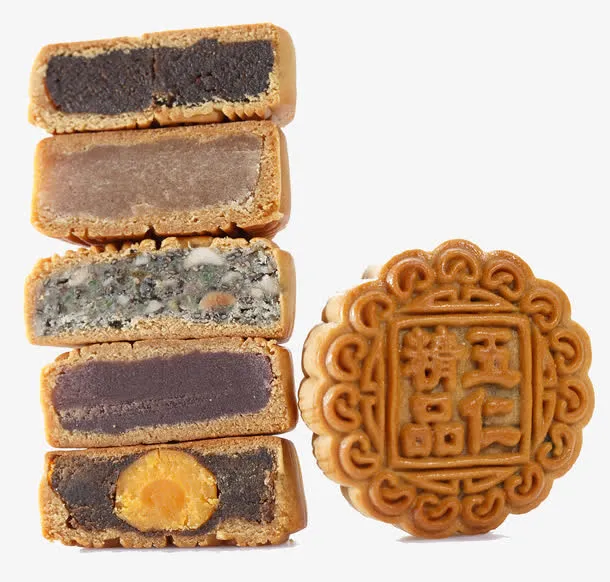 中秋五仁月饼免抠