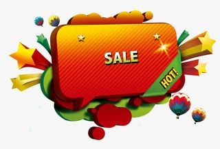 文字装饰底版免抠