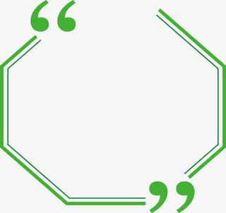 绿色八边形边框免抠