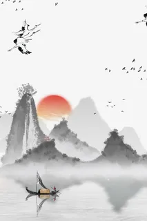 二十四节气中国风水墨山水背景元免抠手绘/卡通手绘元素