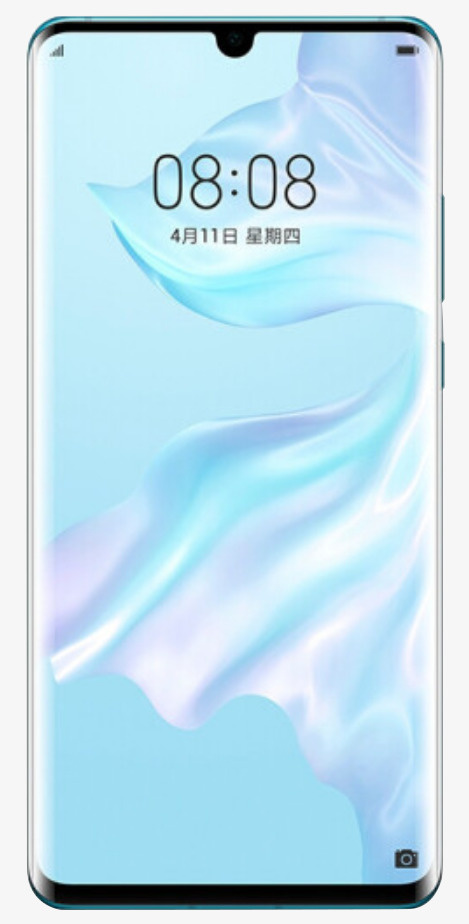 华为品牌P30免抠