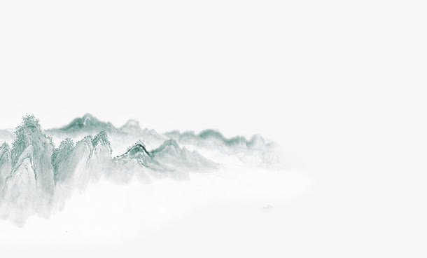 水墨山水免抠