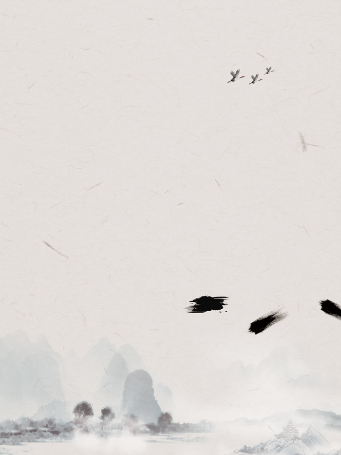 中国风大气反腐海报背景高清