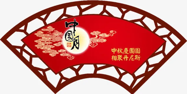 中国风棕色窗户海报免抠