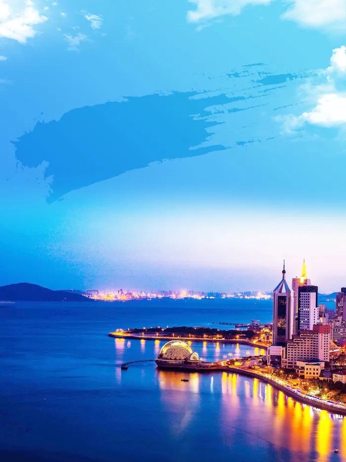 蓝色唯美夜景青岛旅游海报背景素材高清