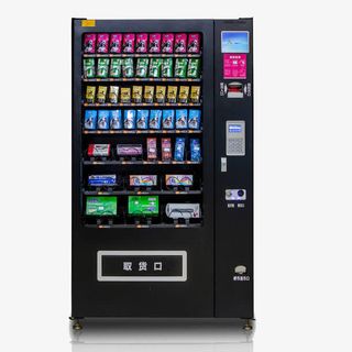 自动售货机售卖免抠