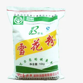 雪花牌面粉免抠