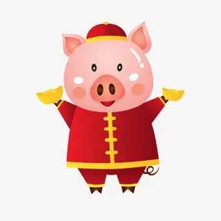 卡通手绘新年小猪免抠