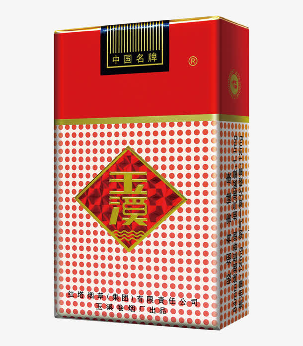 玉溪香烟免抠
