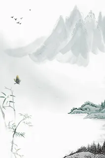 古典中国风水墨山水画海报高清