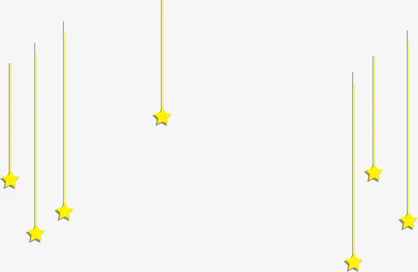黄色星星挂件免抠