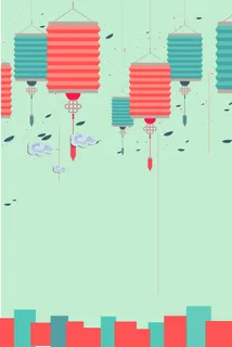 中式快乐元宵节灯笼背景素材高清