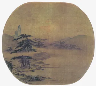 写意山水图免抠