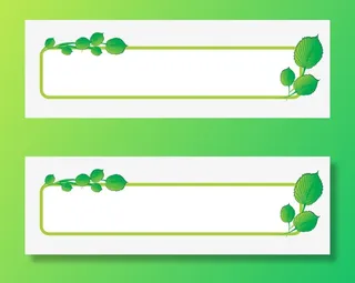 绿色清新标题边框免抠