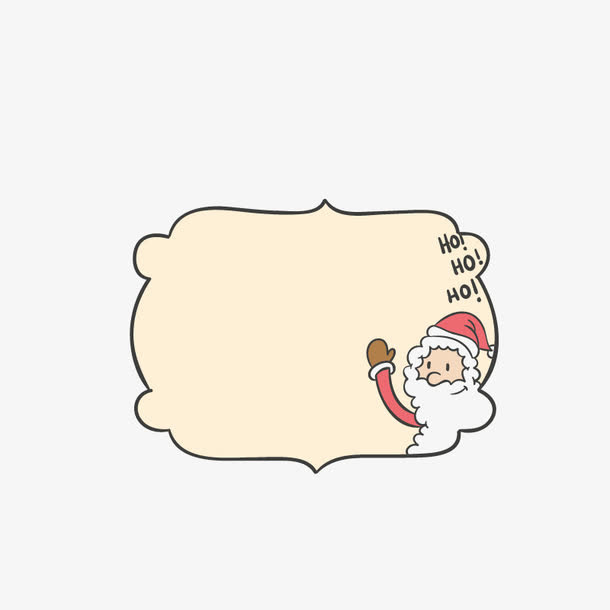 卡通粉色方形对话框免抠