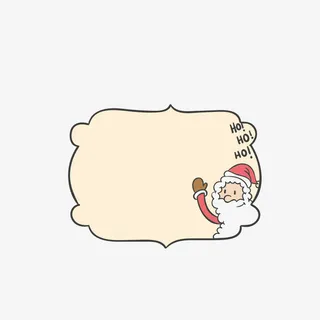 卡通粉色方形对话框免抠