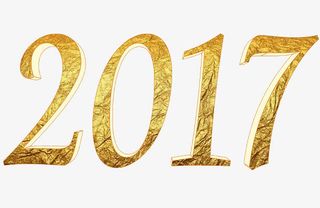 2017年装饰字体设计免抠