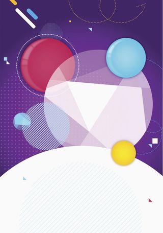 店庆周年庆促销狂欢平面广告高清