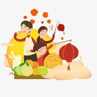 中秋全家团圆月饼免抠