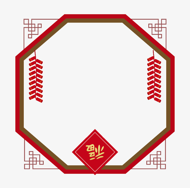 卡通喜庆边框免抠图免抠