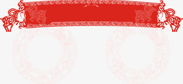 免扣png 中国风横幅免抠