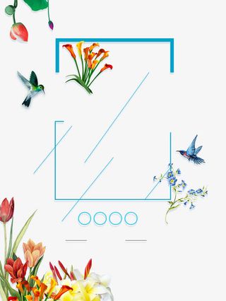 浪漫淘宝夏季免抠