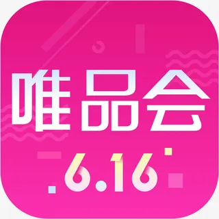 手机唯品会购物应用图标logo免抠