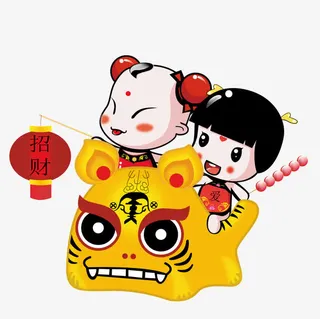 骑在老虎身上的招财童子免抠