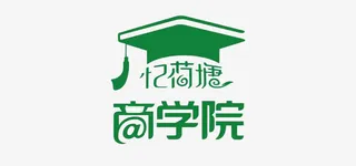 商学院图标免抠