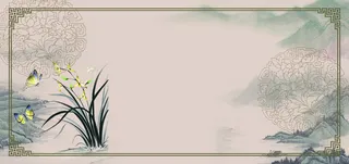 春季养生展板高清