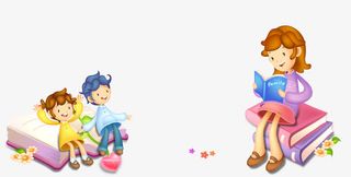 看书 听妈妈讲故事免抠