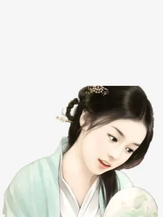 古代美女免抠
