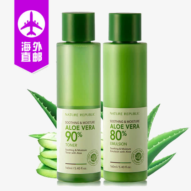 实拍自然乐园水乳免抠