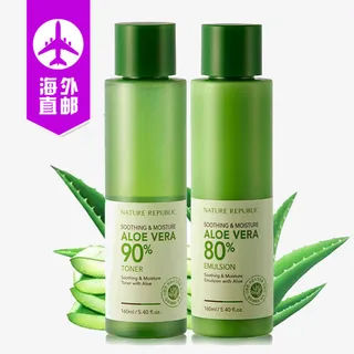 实拍自然乐园水乳免抠