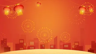 年会橙红色大气企业邀请函广告高清