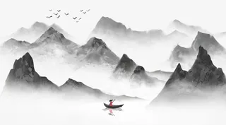 中国 风水 墨山水 png 素材免抠