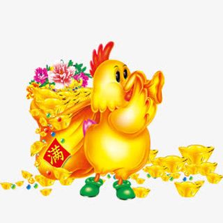 鸡年元素免抠