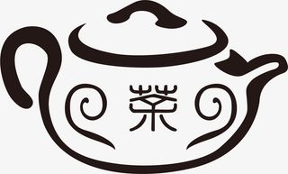 手绘卡通茶壶免抠