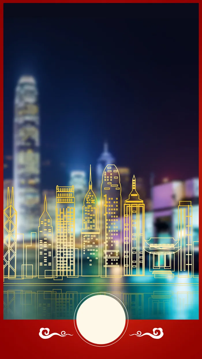 香港夜景旅游宣传H5背景素材高清