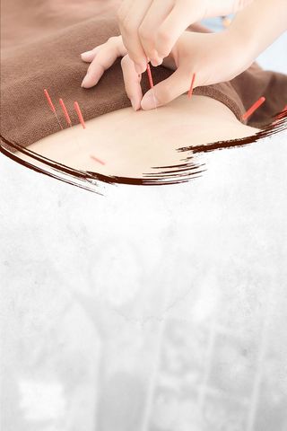 中医疗法中药养生高清