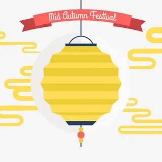 中秋节灯笼花灯矢量免抠